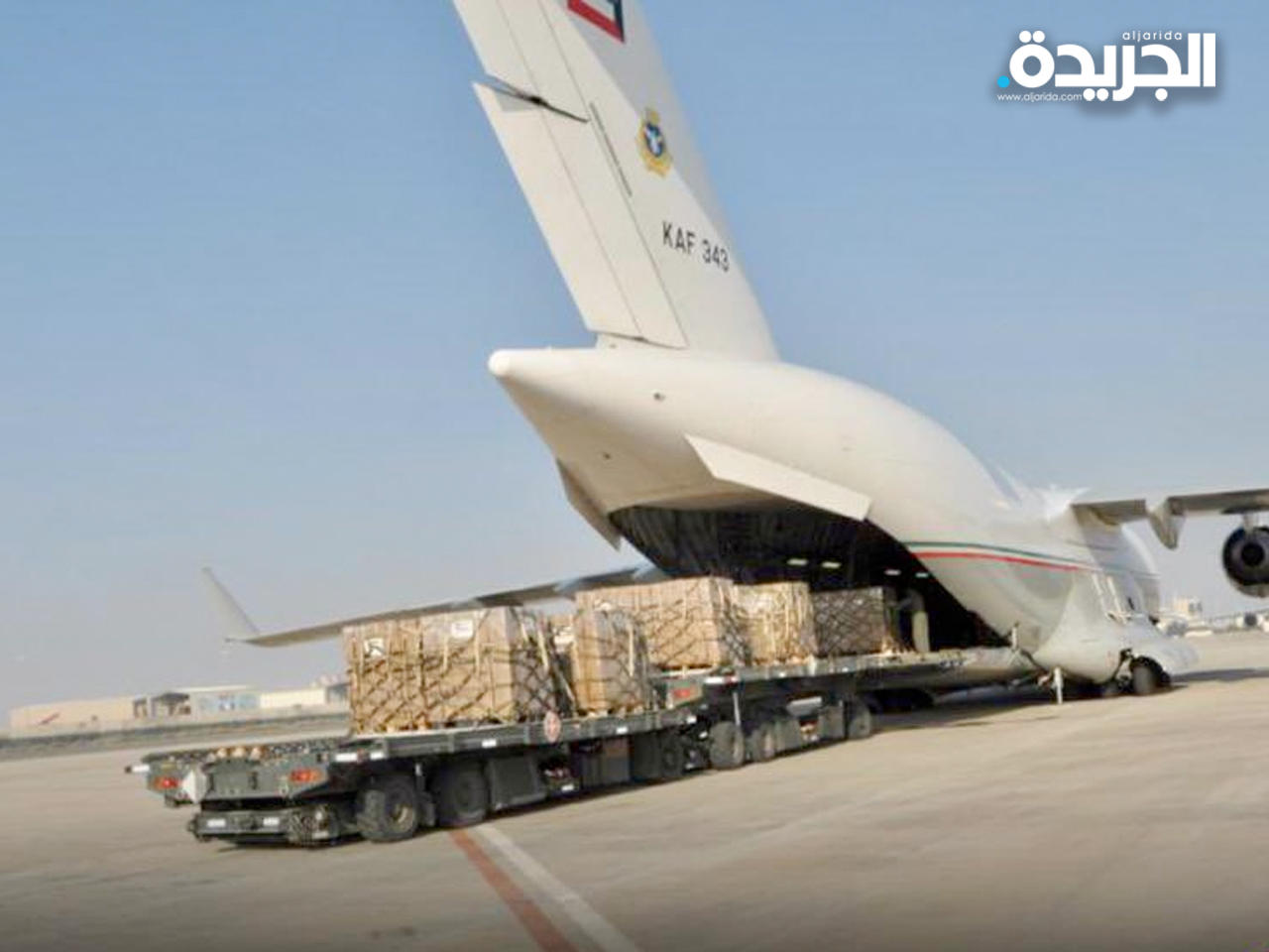 طائرة إغاثة كويتية إلى كينيا