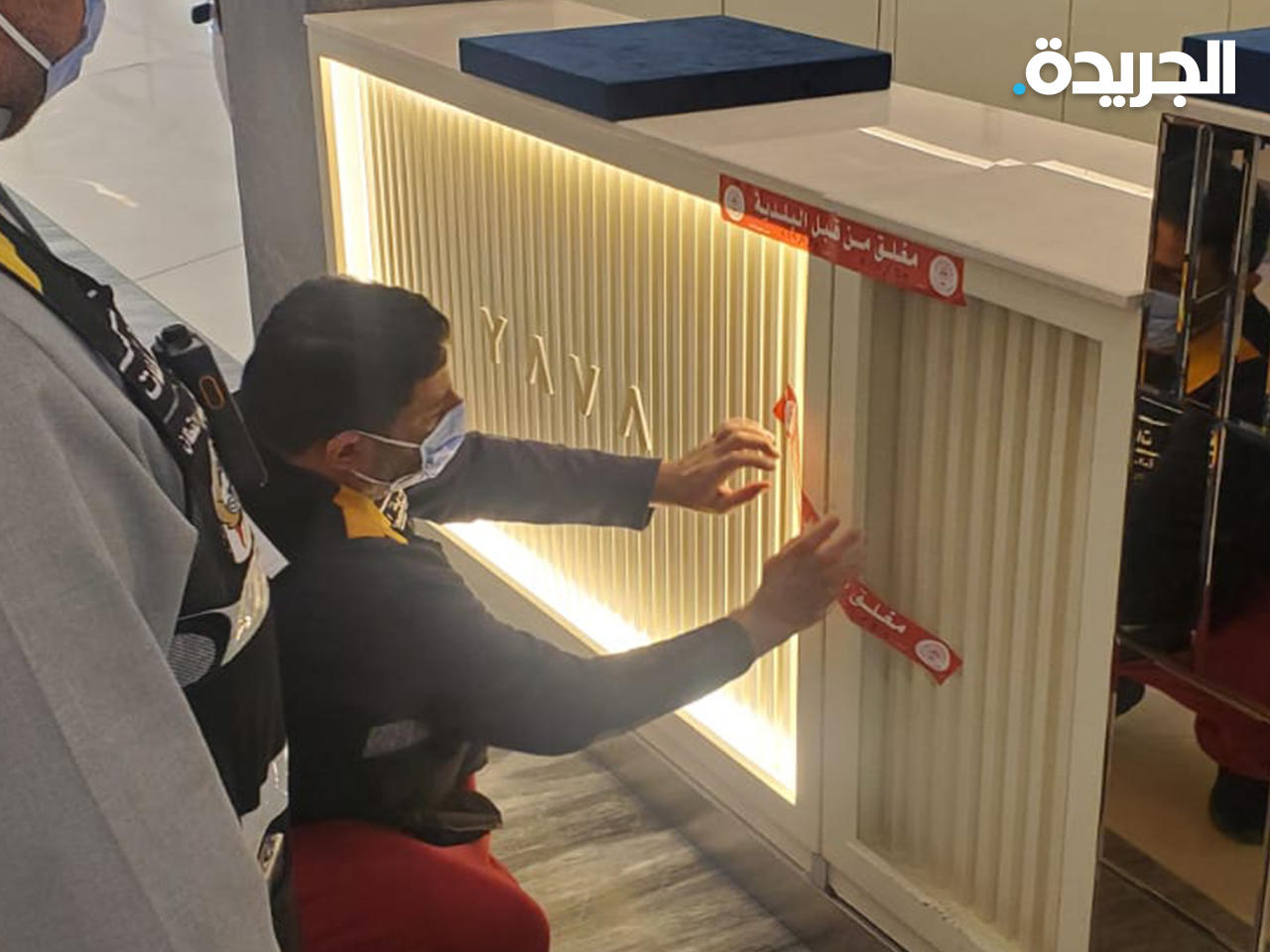 جولات ميدانية مكثفة لفرق لجان الاشتراطات الصحية في المحافظات الستn