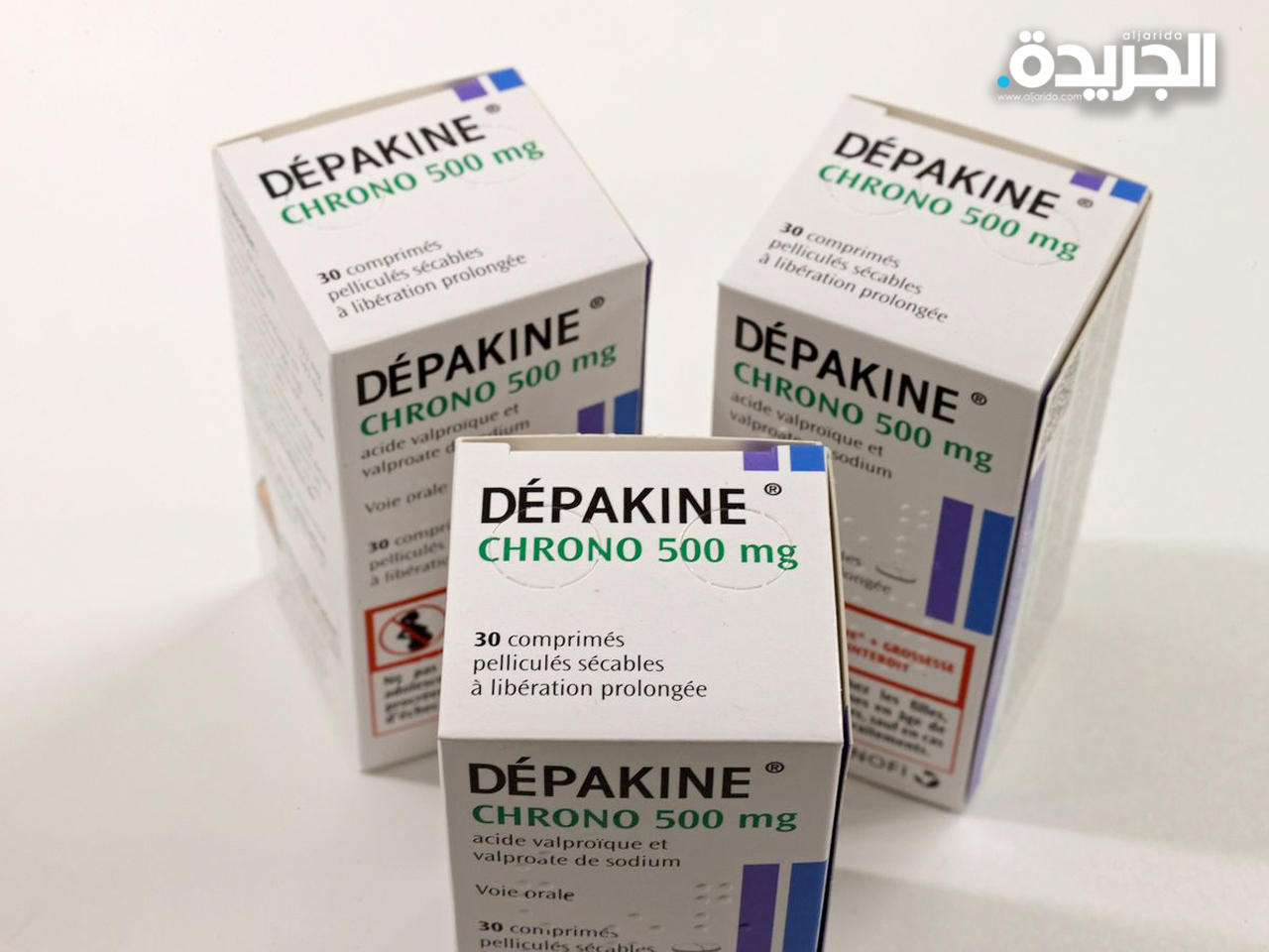 شركة «سانوفي» للأدوية