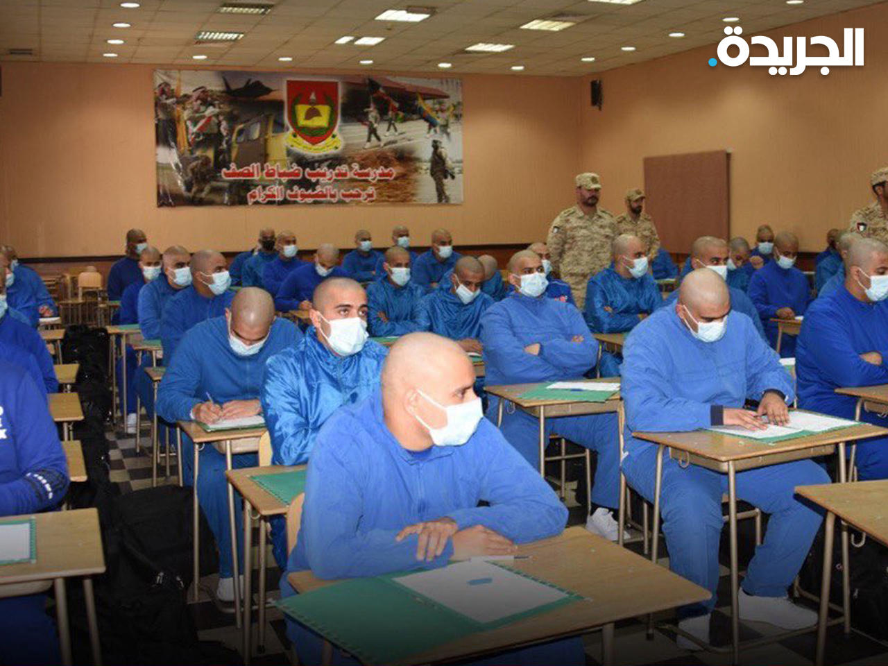 الجيش استقبل دفعة جديدة من المتطوعين