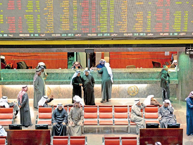 بورصة الكويت