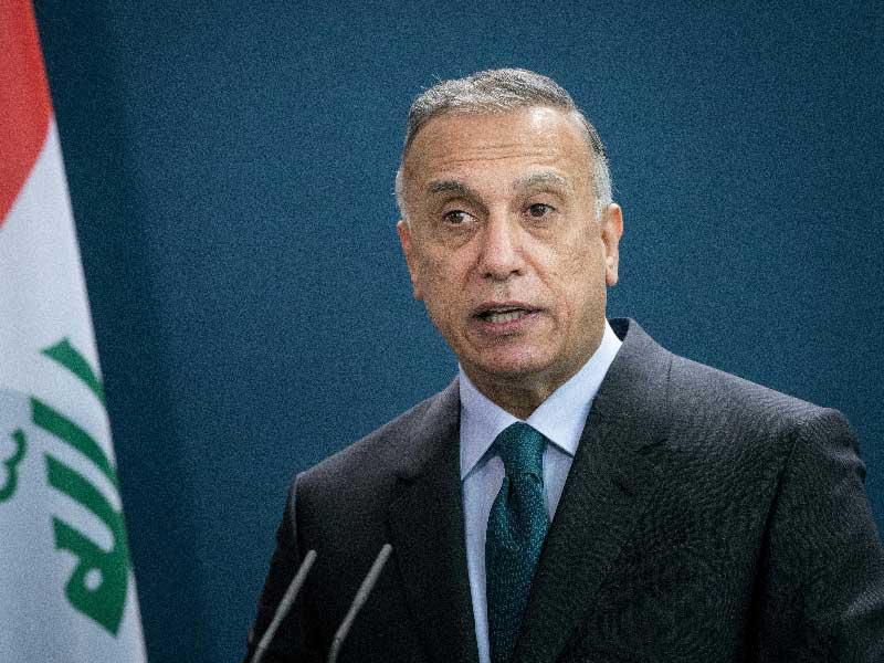  رئيس الحكومة العراقية مصطفى الكاظمي