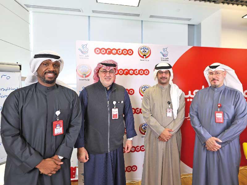 الأيوب والطاحوس والموسى وخميس