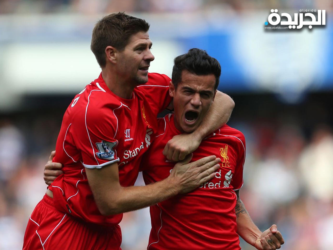 كوتينهو مع جيرارد في ليفربول سابقاً