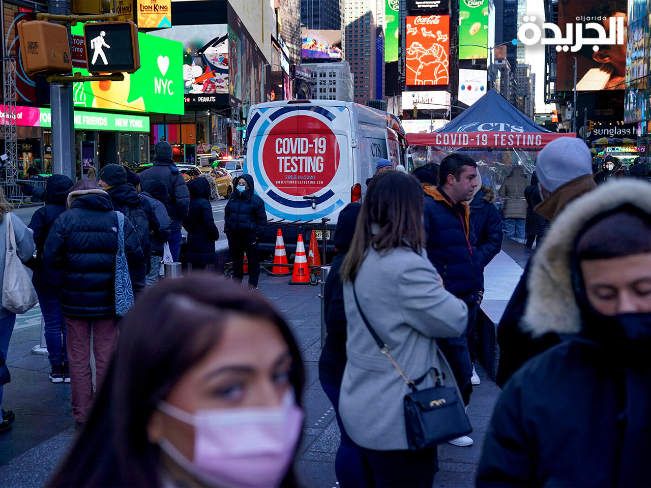 «أوميكرون» يواصل تفشيه السريع في دول العالم