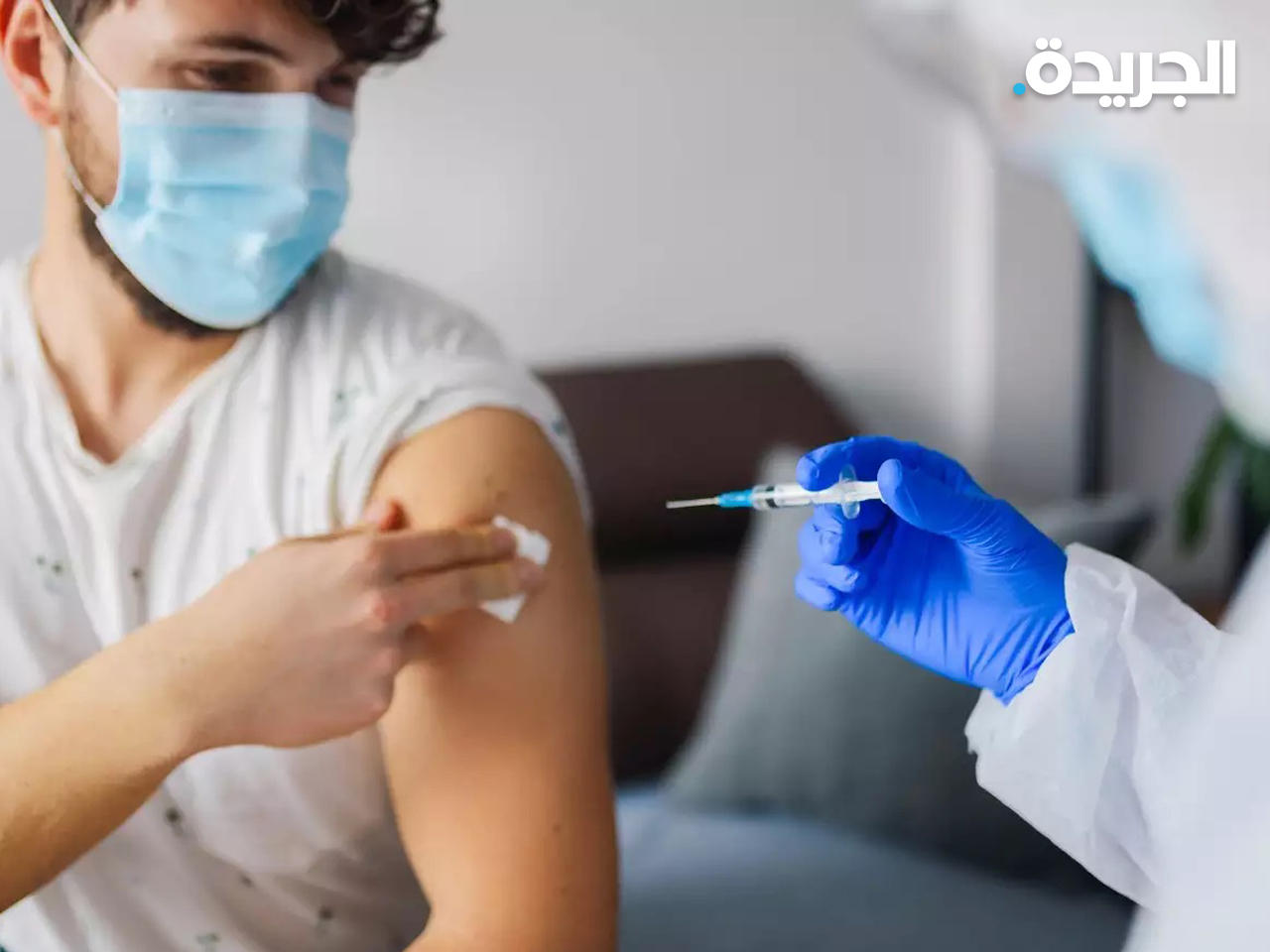 التطعيم إلزامي في بنك «سيتي غروب» الأمريكي