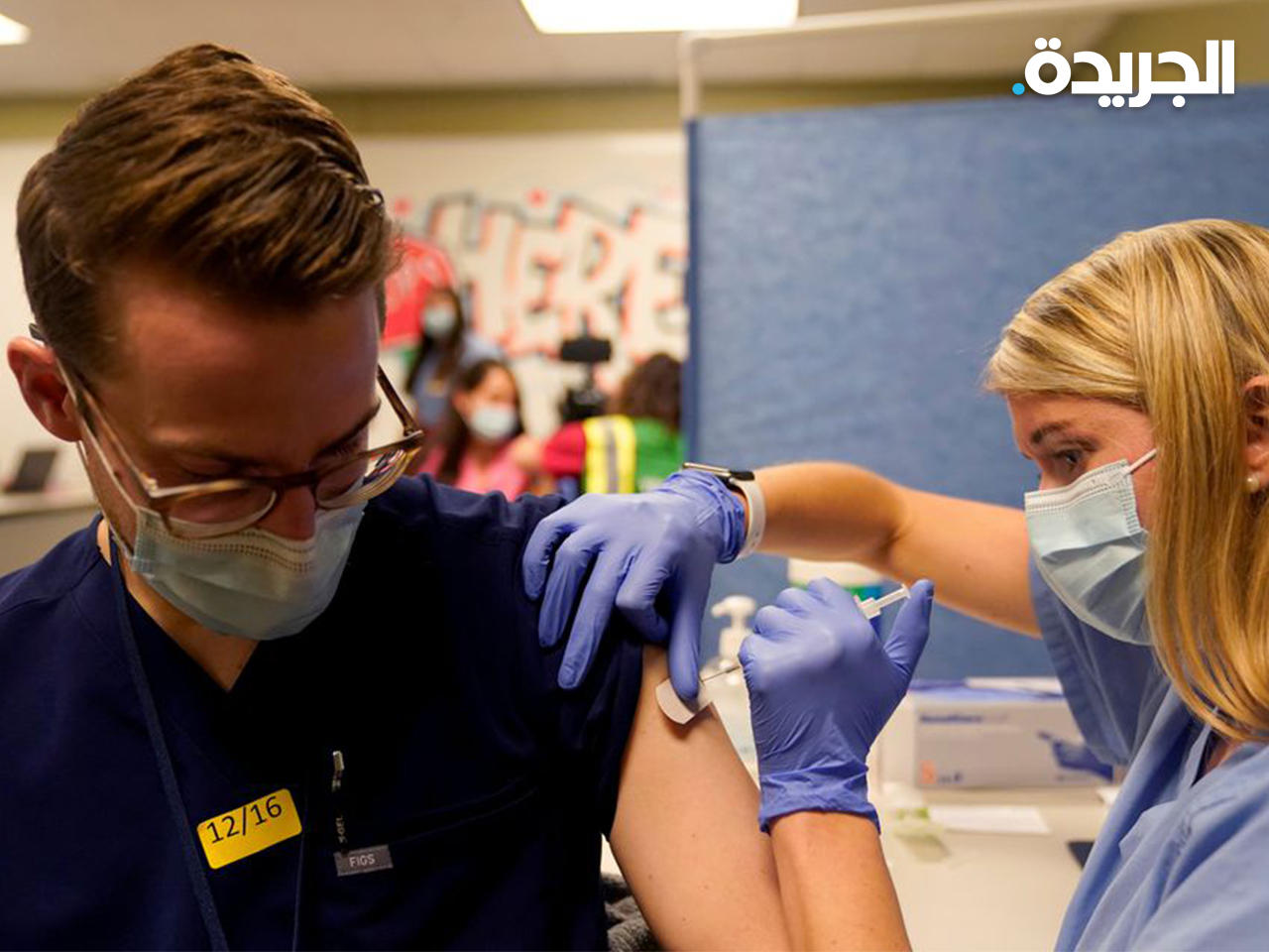 خبراء بريطانيون لا يؤيدون جرعة رابعة من لقاحات كورونا