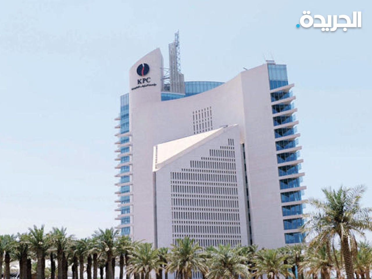 «النفط» تشدد الإجراءات والاشتراطات الصحية داخل الوزارة