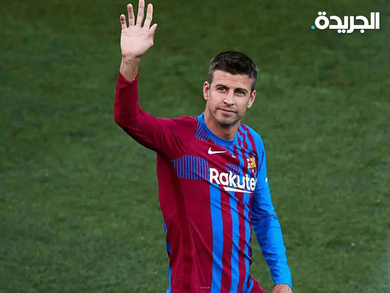 مدافع فريق برشلونة الإسباني جيرارد بيكيه