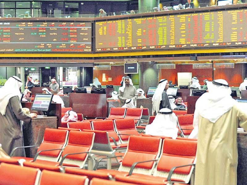 بورصة الكويت