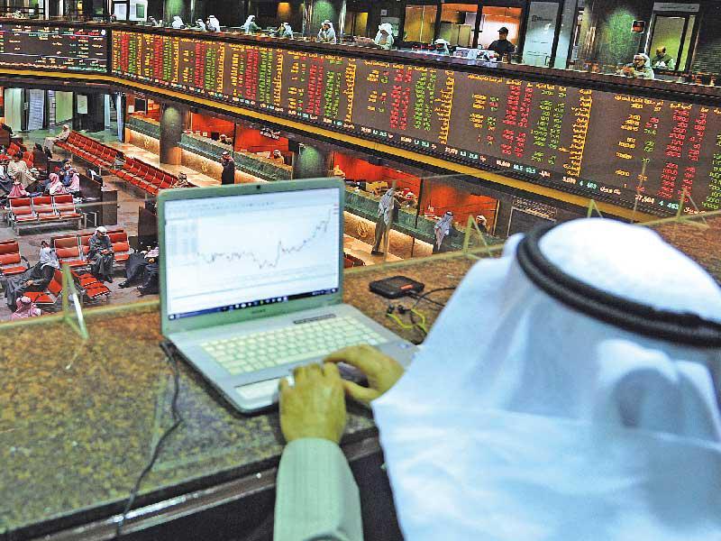 بورصة الكويت