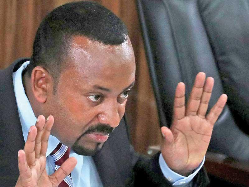 رئيس الوزراء آبي أحمد