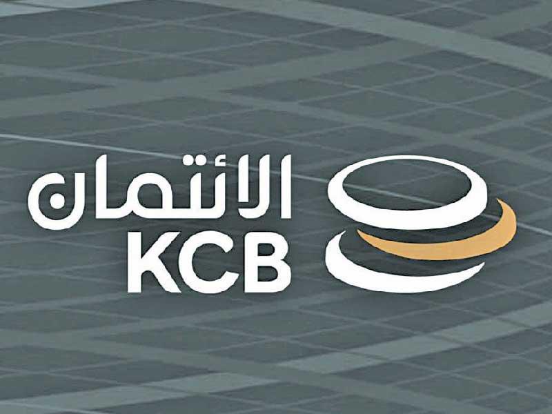 بنك الائتمان الكويتي 