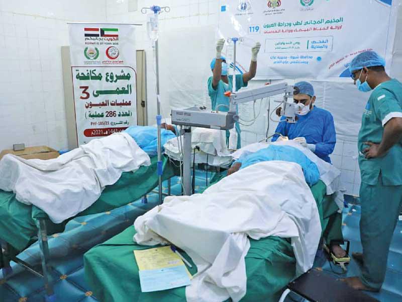 جانب من عمليات جراحة العيون في شبوة اليمنيةn