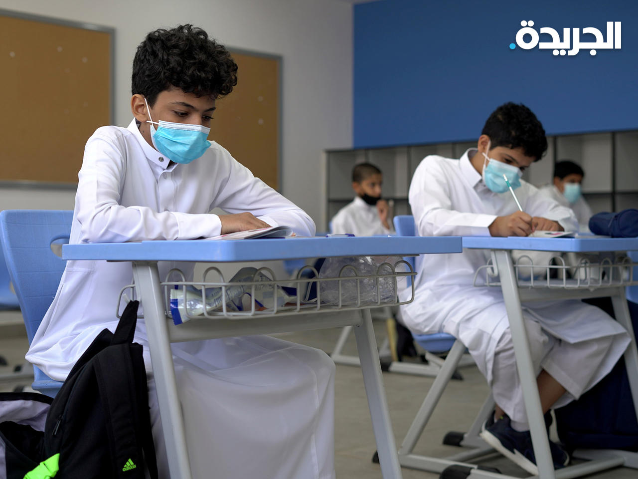 مدارس المملكة العربية السعودية