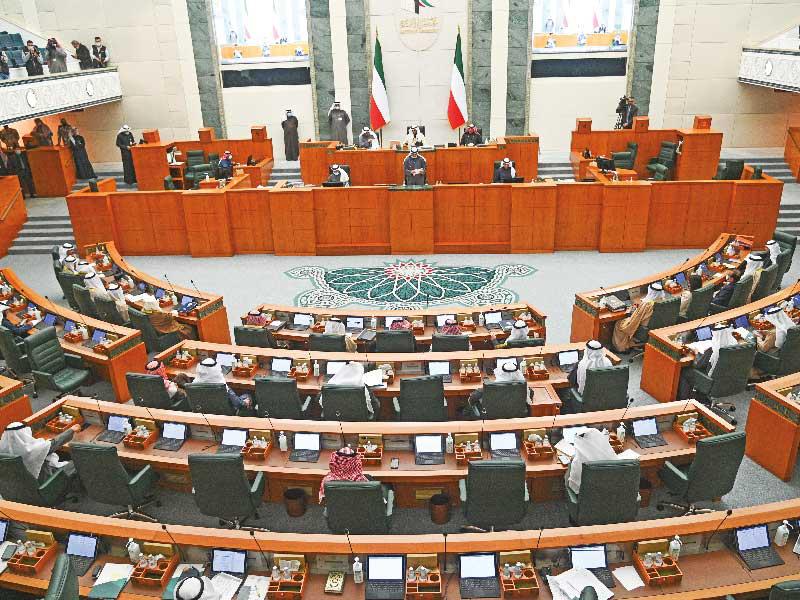 جلسة سابقة لمجلس الأمة