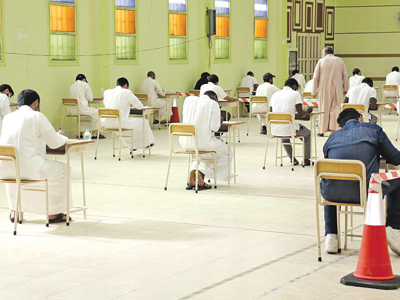 جانب من اختبارات «التعليم الديني»