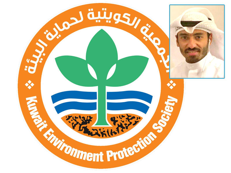 الجمعية الكويتية لحماية البيئة ويظهر في الإطار عضو الجمعية نواف المويل