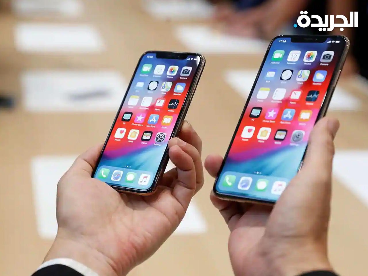 تسريبات تكشف ميزة جديدة في هواتف «آيفون» القادمة