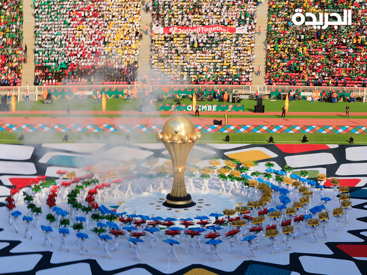 من افتتاح البطولة