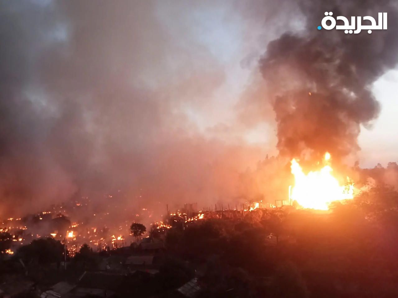 حريق في مخيّم في بنغلادش يشرّد آلافاً من اللاجئين الروهينغا
