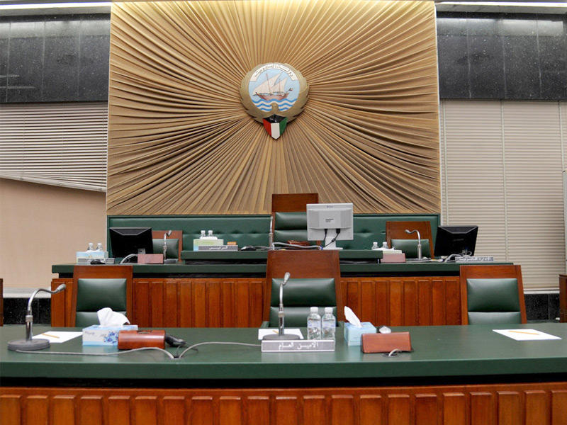 المجلس البلدي