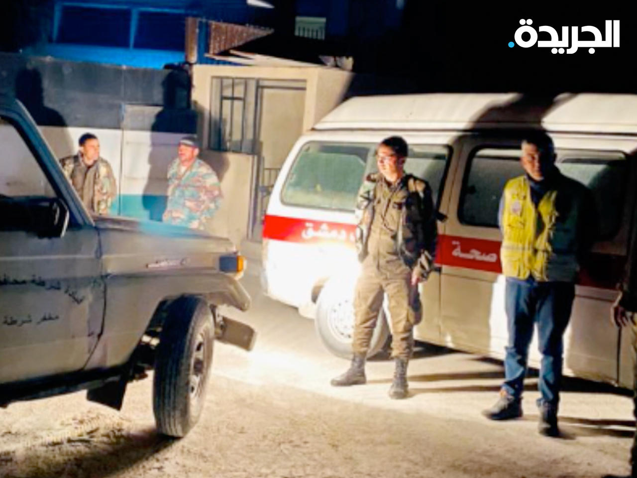 موقع الجريمة