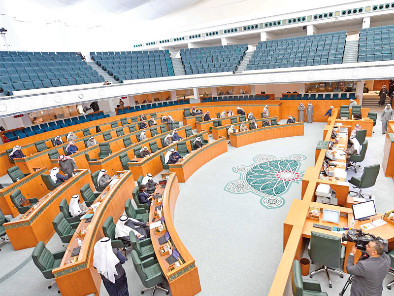 جلسة سابقة لمجلس الأمة