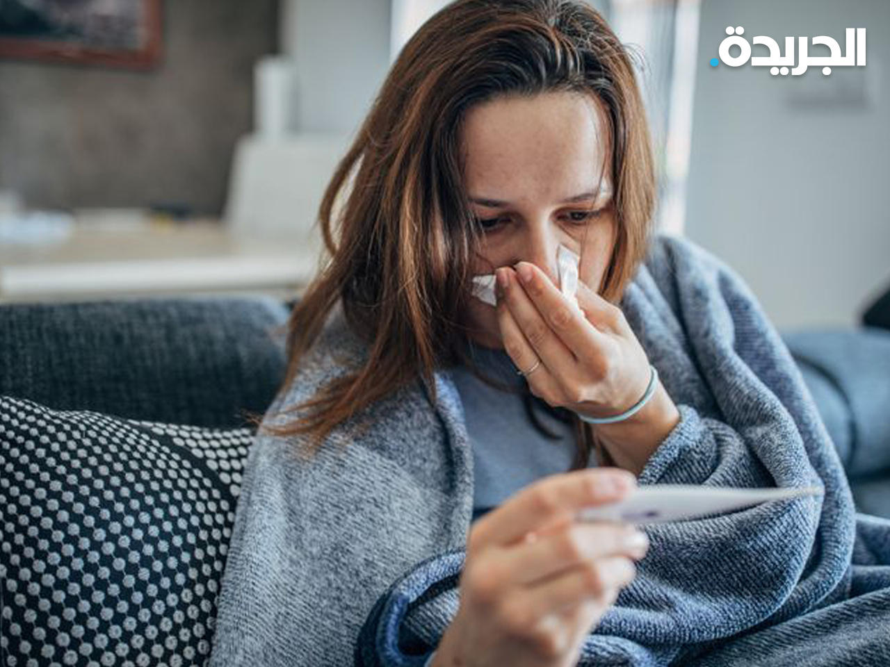 نزلات البرد قد توفر مناعة ضد «كورونا»!