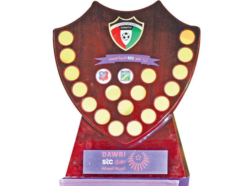  اللجنة الفنية باتحاد كرة القدم