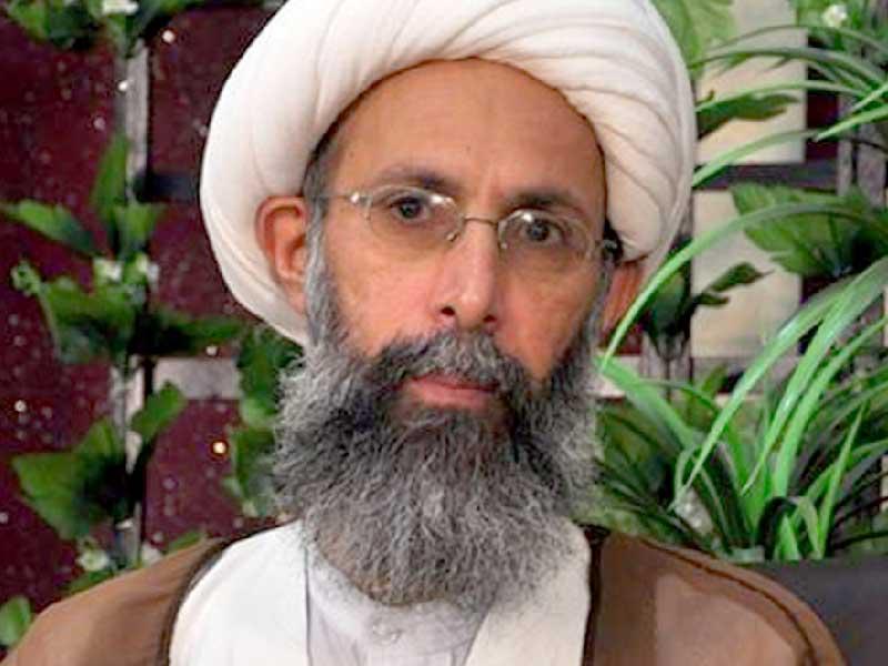  رجل الدين الشيعي نمر باقر النمر