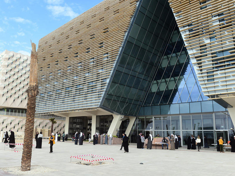  جامعة الكويت