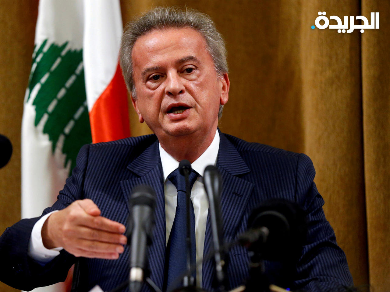 حاكم مصرف لبنان رياض سلامة