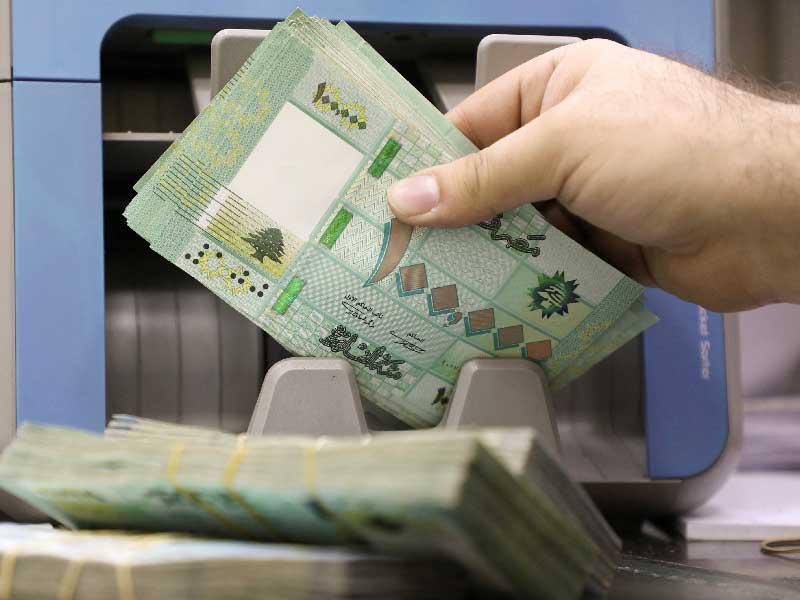  أحد متاجر الصرافة في بيروت ، لبنان