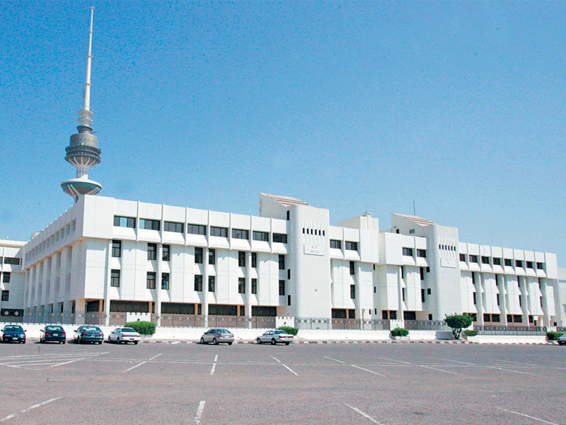 مجمع الوزارات