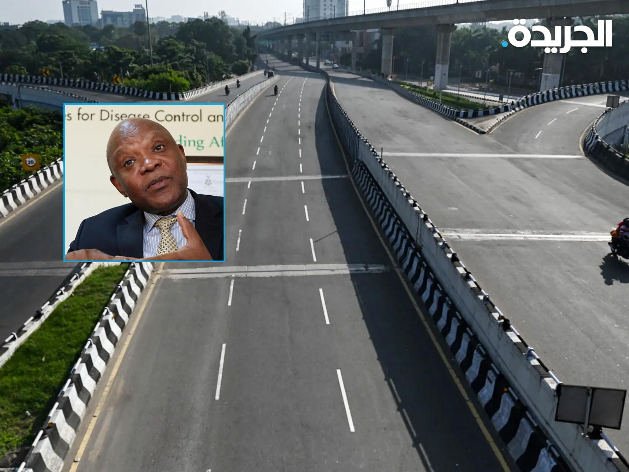 مدير المراكز الأفريقية للسيطرة على الأمراض والوقاية منها، جون نكينغاسونغ