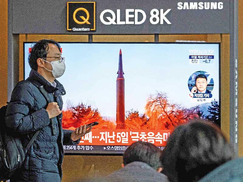 كوريا الشمالية تختبر «بالستياً» ثانياً في أسبوع