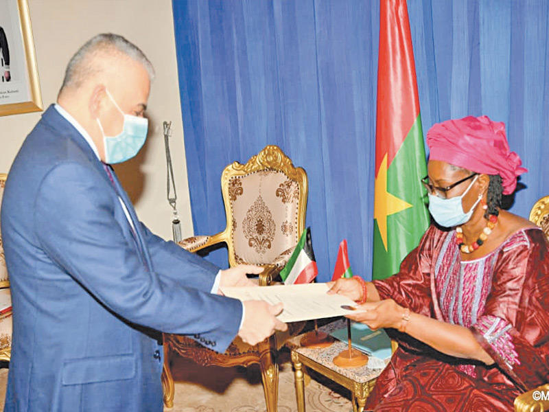 سفير دولة الكويت لدى غانا المحال إلى بوركينا فاسو محمد الخالدي