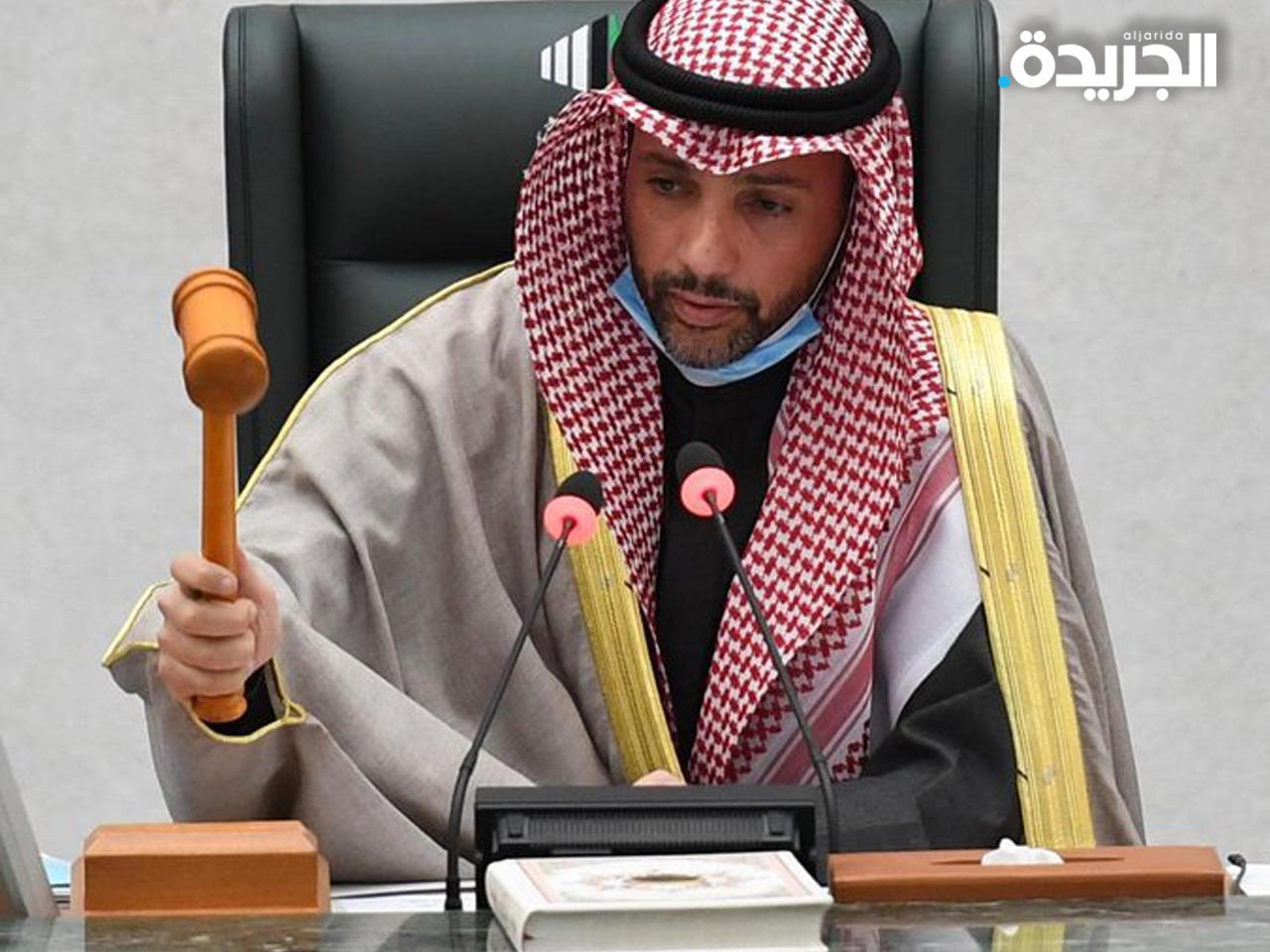 رئيس مجلس الأمة مرزوق الغانم