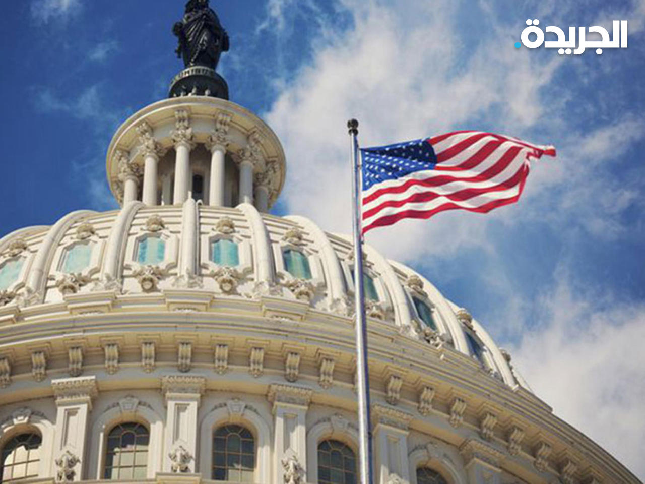 واشنطن تفرض عقوبات على خمسة كوريين شماليين