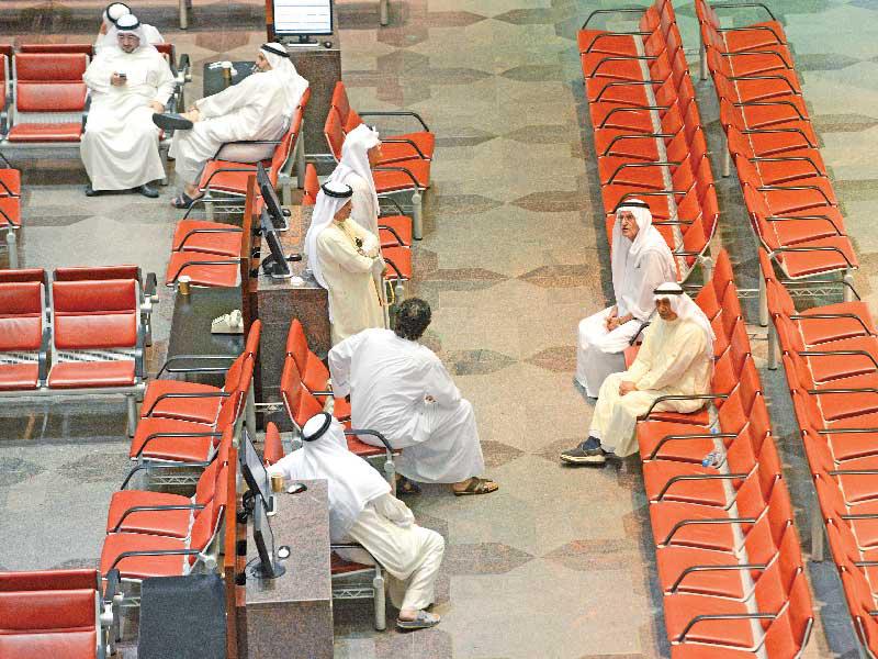 بورصة الكويت