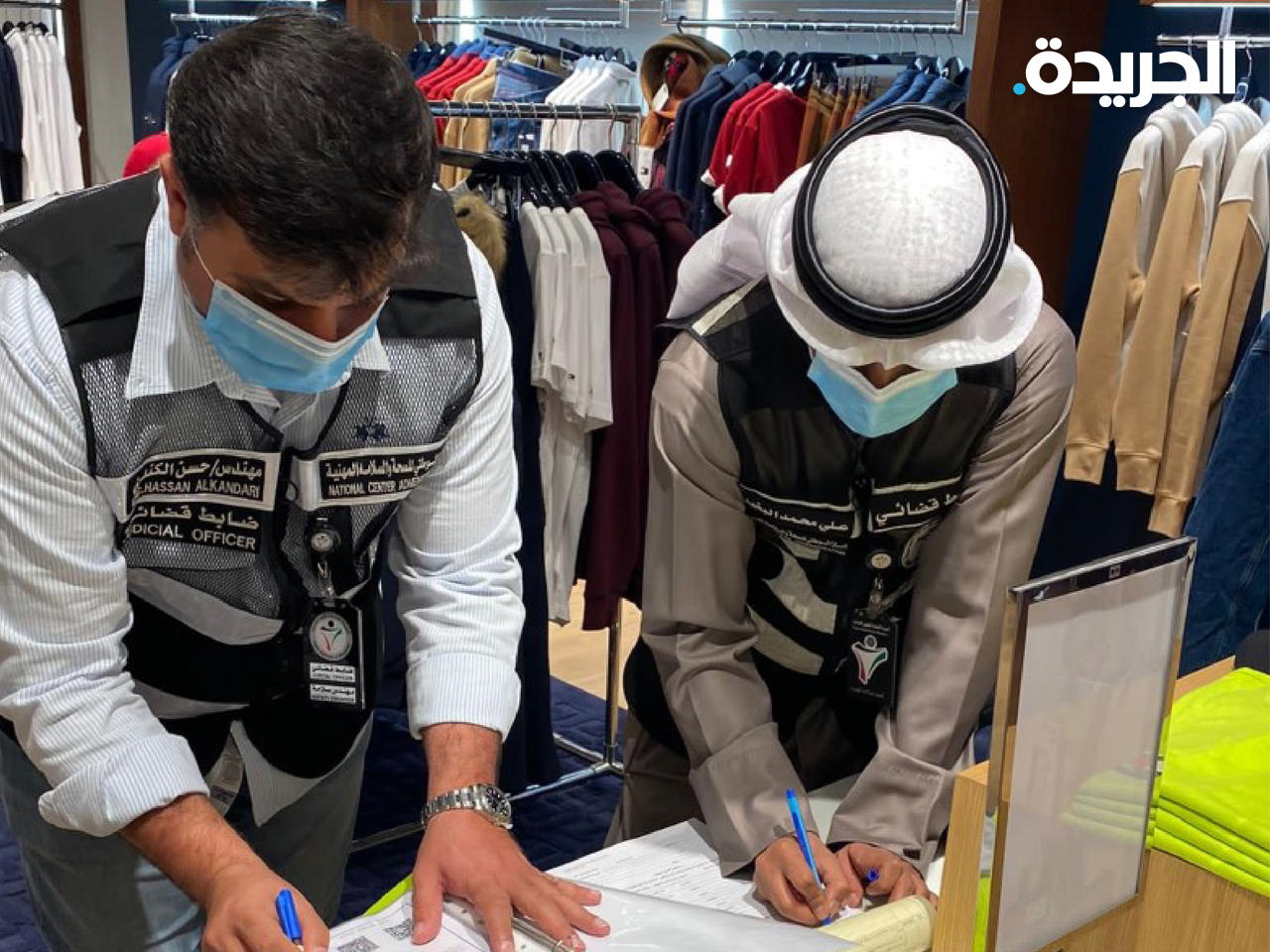 جانب من حملات التفتيش الميداني