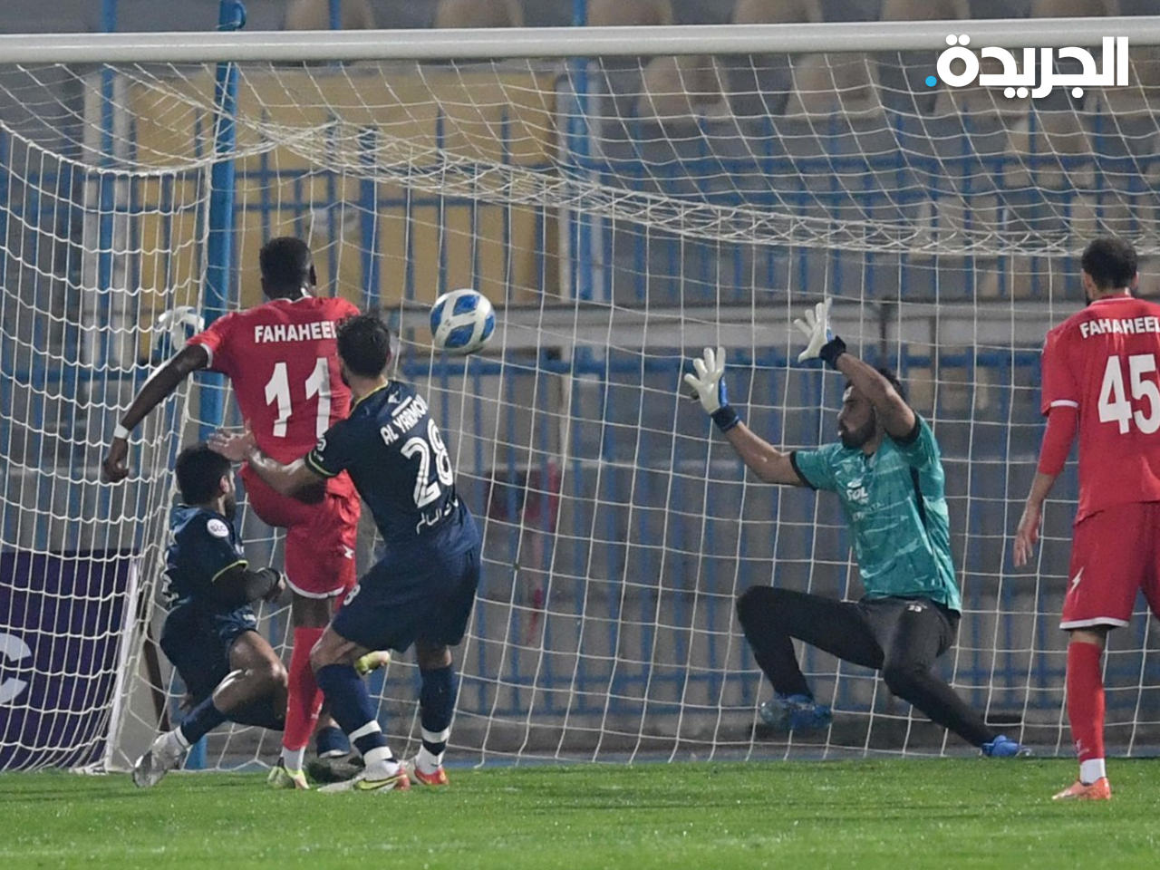 الفحيحيل يتغلب على اليرموك بهدف دون رد