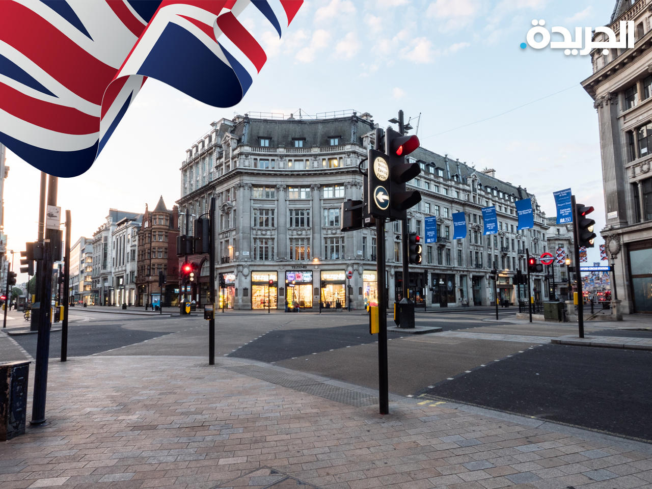 «كورونا» تسببت في غياب 3% من القوة العاملة في بريطانيا