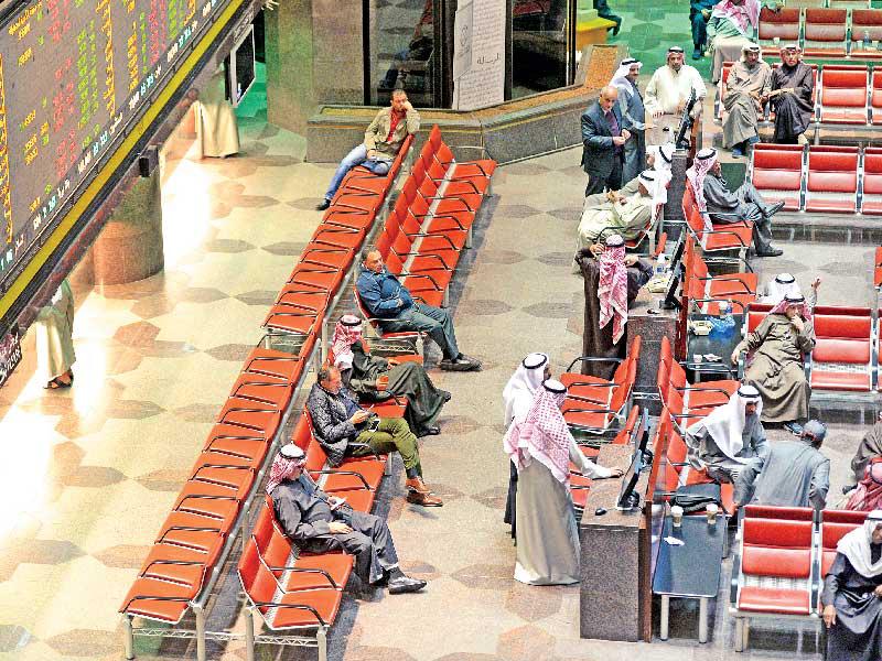 بورصة الكويت