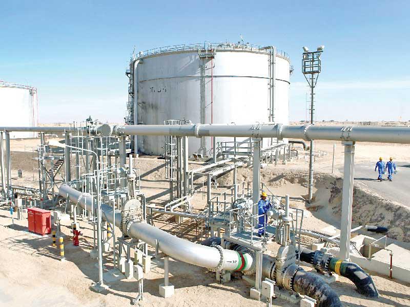 مصفاة نفطية