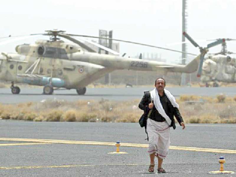 مروحية حوثية