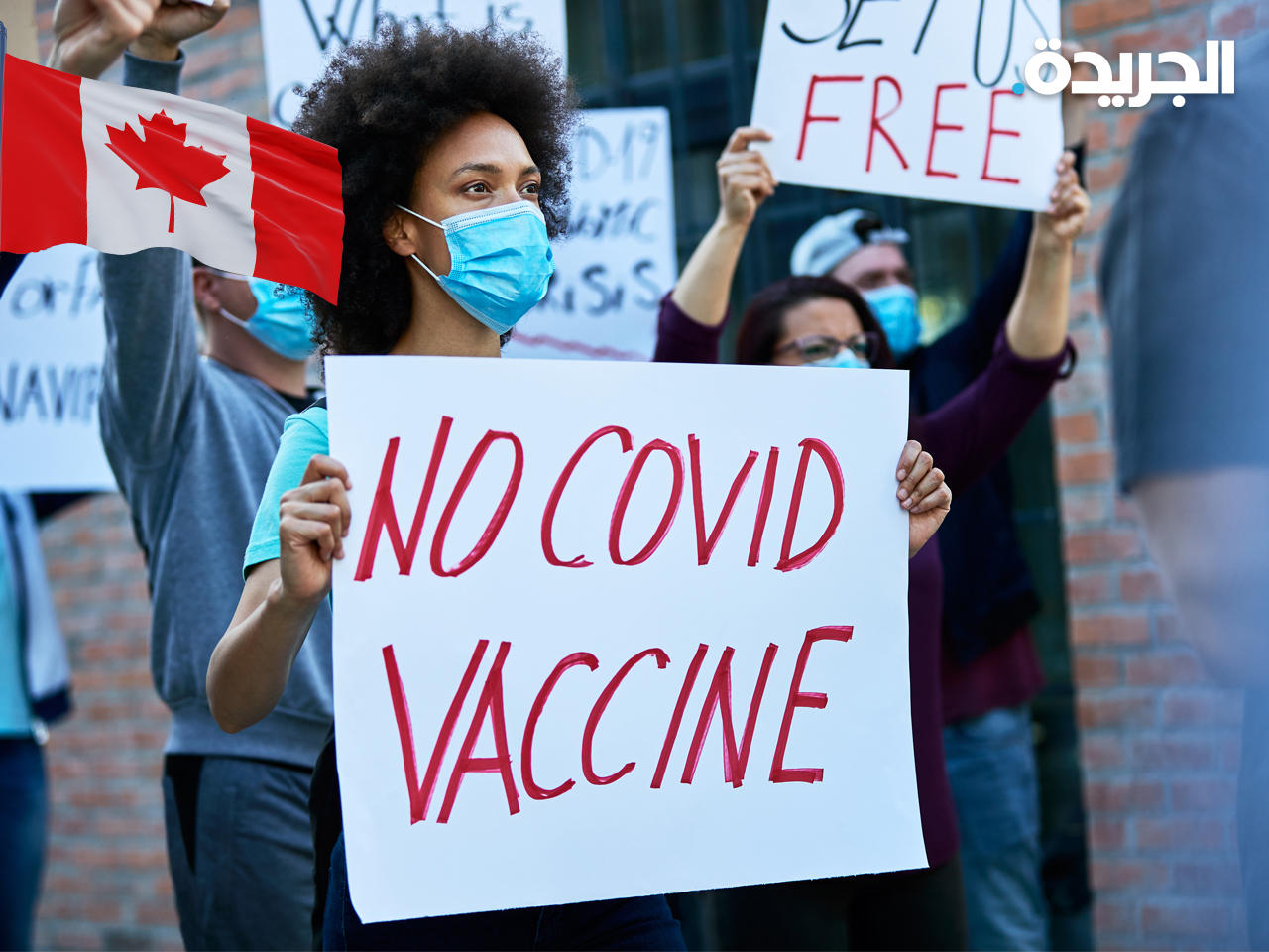 كندا تدرس فرض ضرائب على غير المطعمين