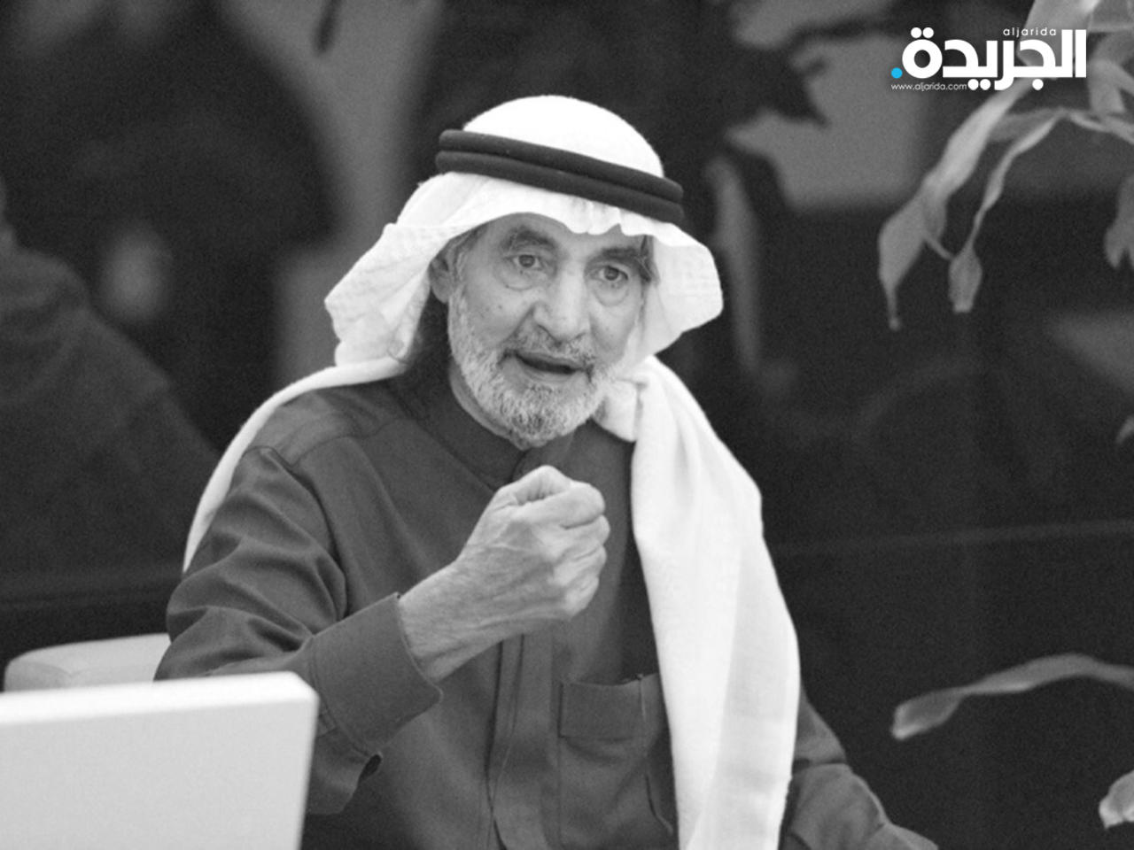 علي الهويريني