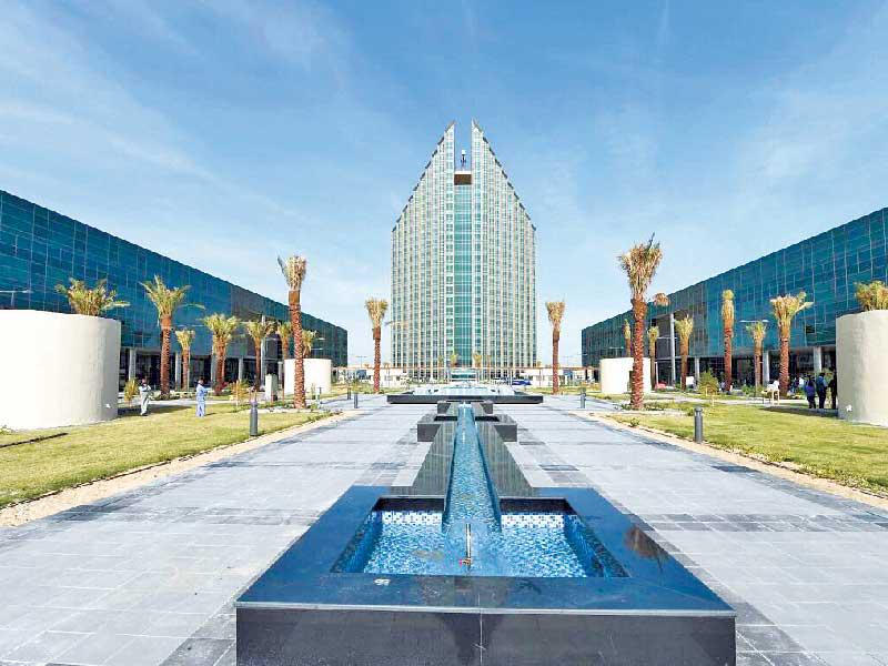 الهيئة العامة للتعليم التطبيقي والتدريب 